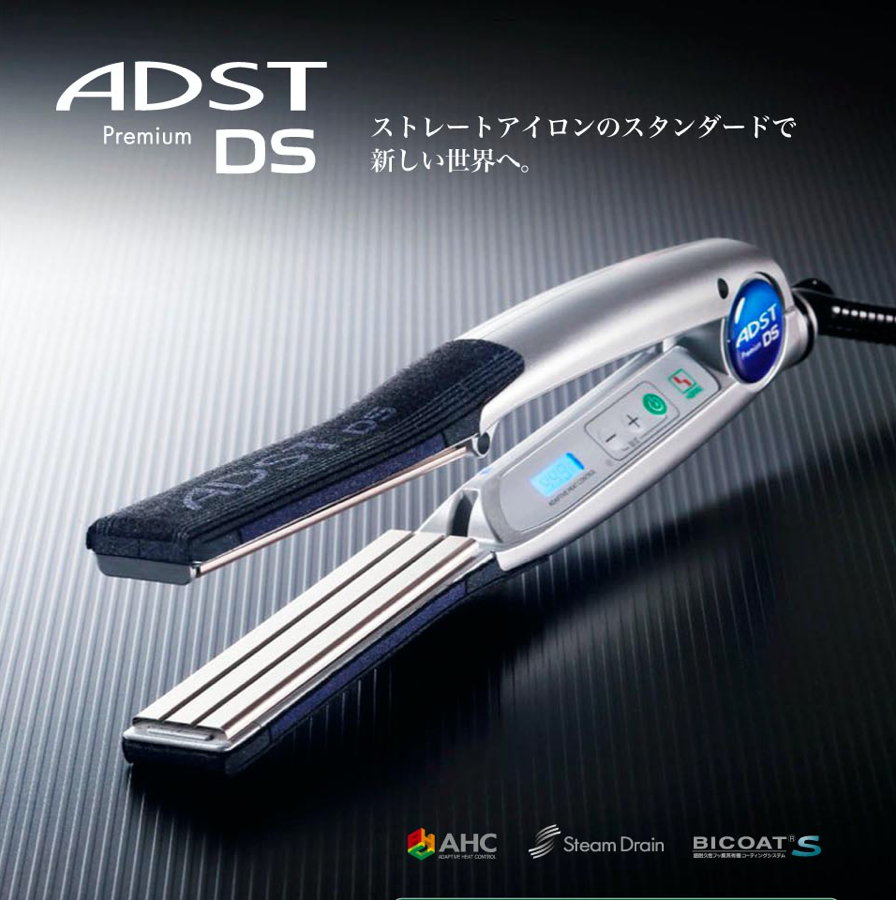 ADST Premium DS ストレートアイロン クリアシルバースマホ/家電 ...