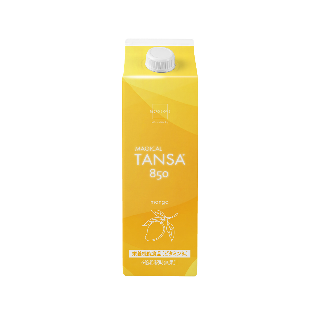 ※別送商品※ MAGICAL TANSA850 1000ml（2種類あり)