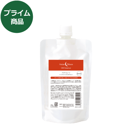 LS ｱｼﾞｱﾝﾑｰﾝ 200g | 美容商材の仕入・卸売ならCirgle ONLINE SHOP