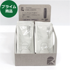 LS リケラエマルジョン ミニパウチ(20コ入BOX) | 美容商材の仕入・卸売 