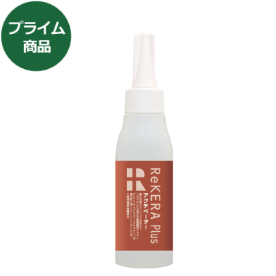 LS リケラプラス アクチベーター 100ml