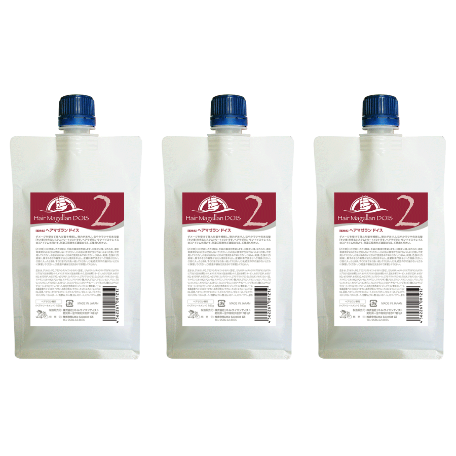 LS ﾍｱﾏｾﾞﾗﾝ ﾄﾞｲｽ(2) 500g×3個セット