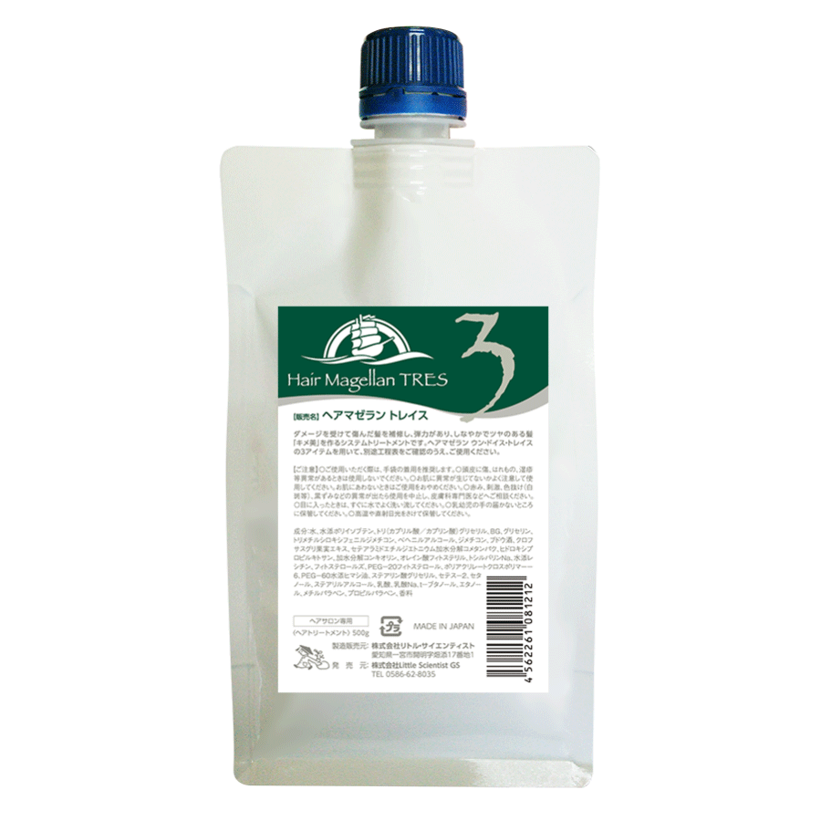 LS ﾍｱﾏｾﾞﾗﾝ ﾄﾚｲｽ(3) 500g