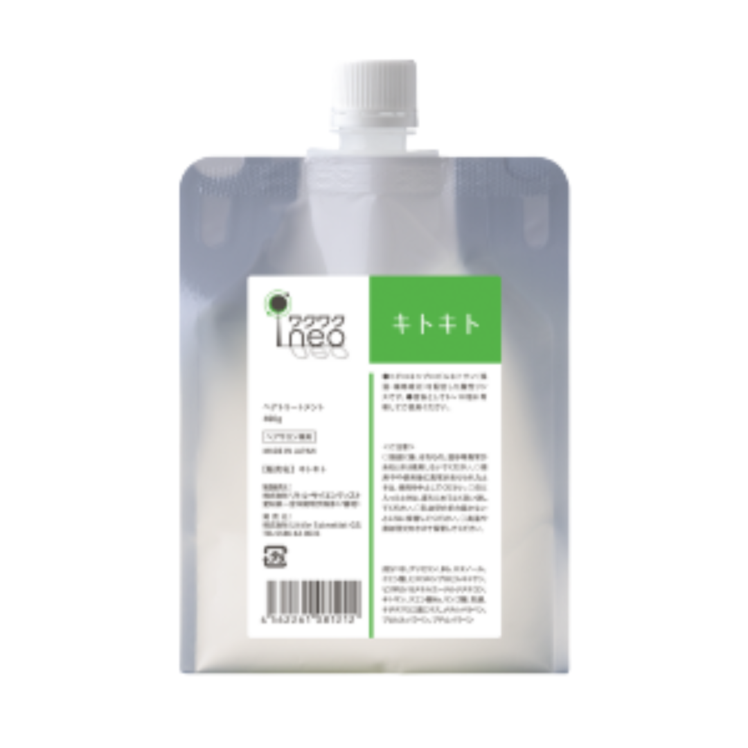 LS ワクワクneo キトキト 400ml