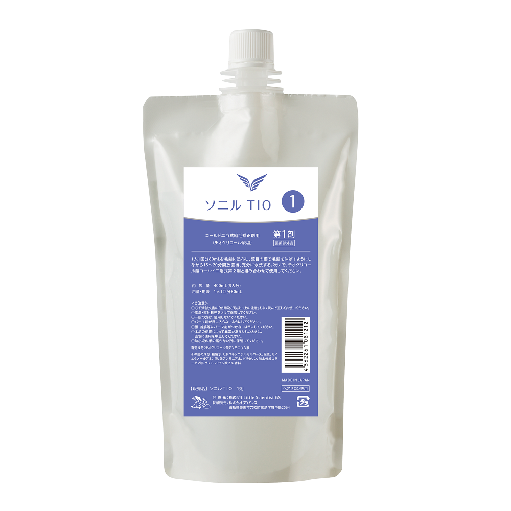 ソニルTIO 1剤 400mL