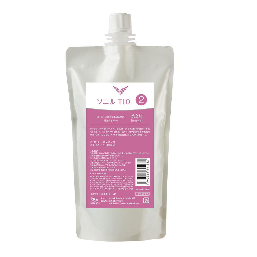ソニルTIO 2剤 400mL