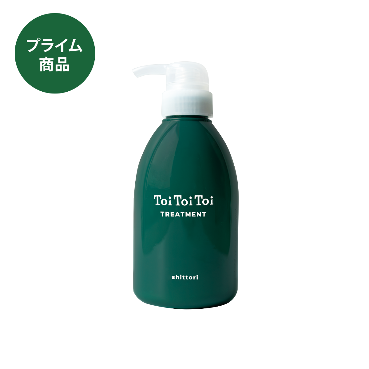 LS トイトイトーイ トリートメント(しっとり)　400ml