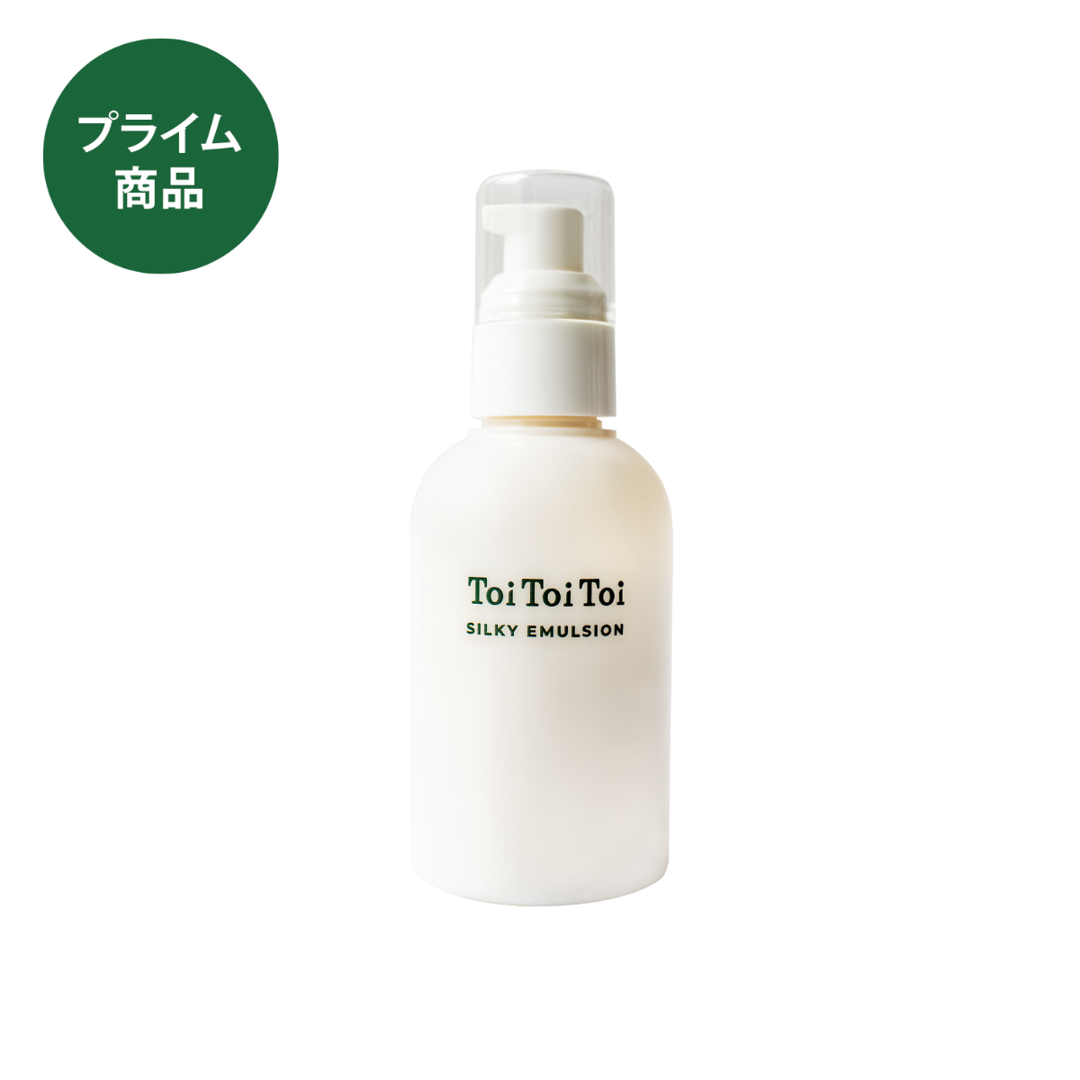 LS トイトイトーイ シルキーエマルジョン　150ml