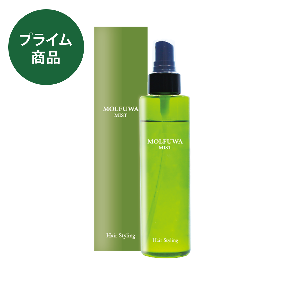 LS モルフワミスト 150ml