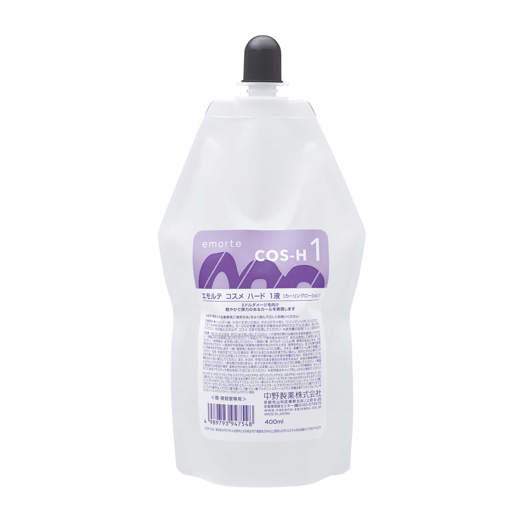 エモルテ コスメハード 1液   400ml（化粧品）