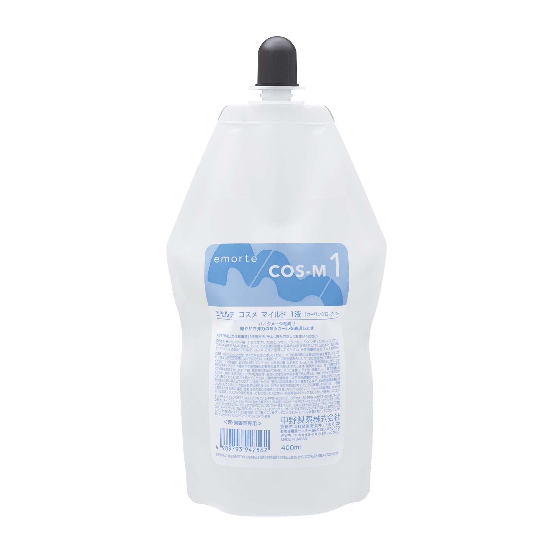 エモルテ コスメマイルド 1液   400ml（化粧品）