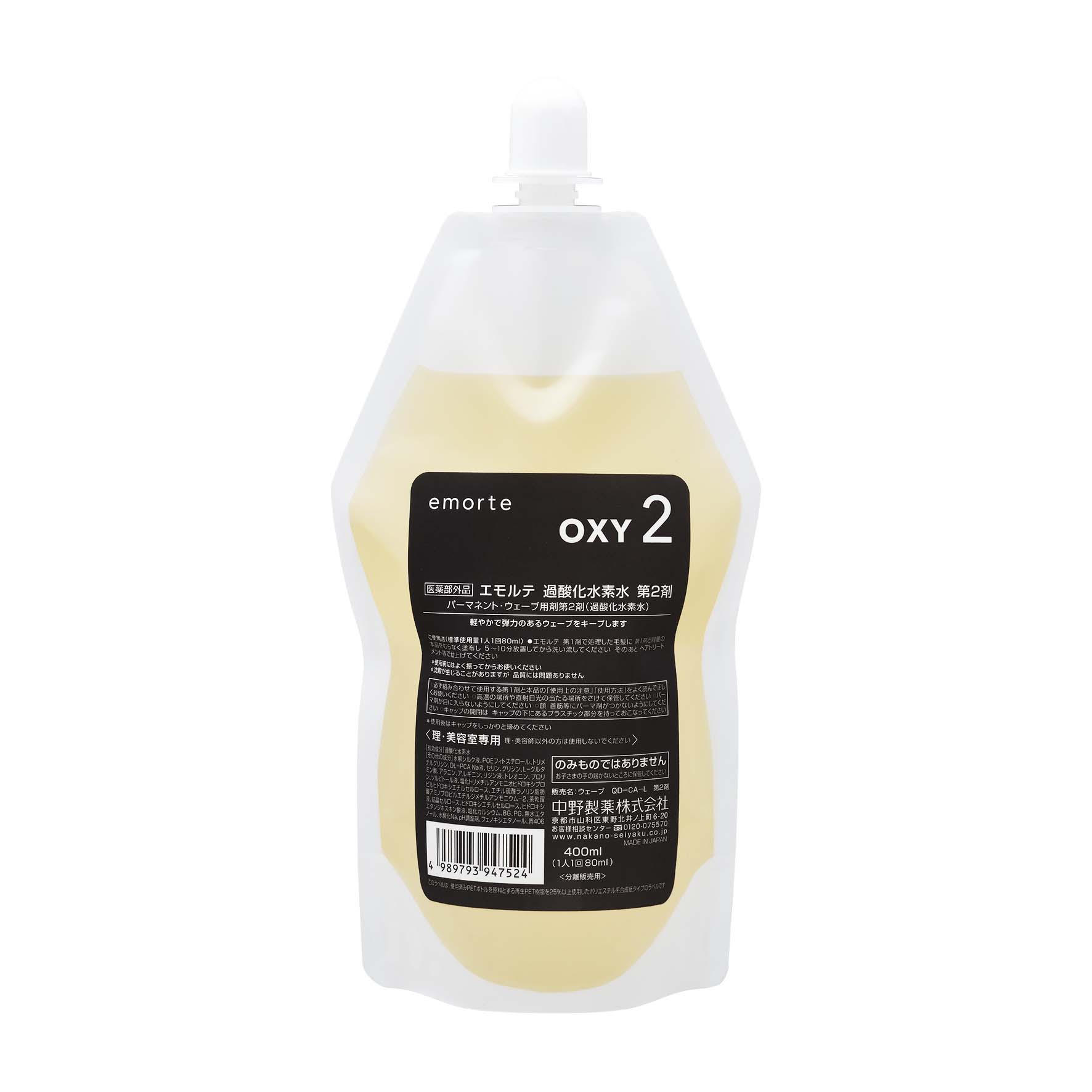 エモルテ  第2剤 過酸化水素 400ml（医薬部外品）*