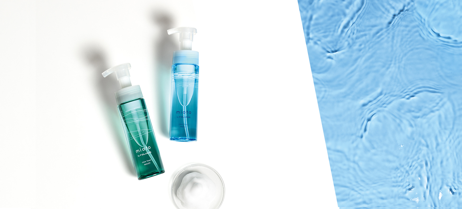 ミオト　バイ　フォリッジ