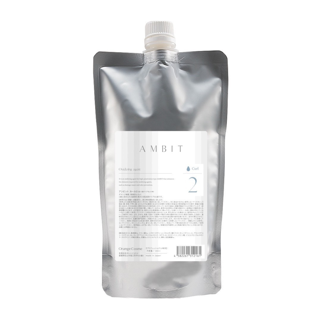 アンビットカール2 400ml