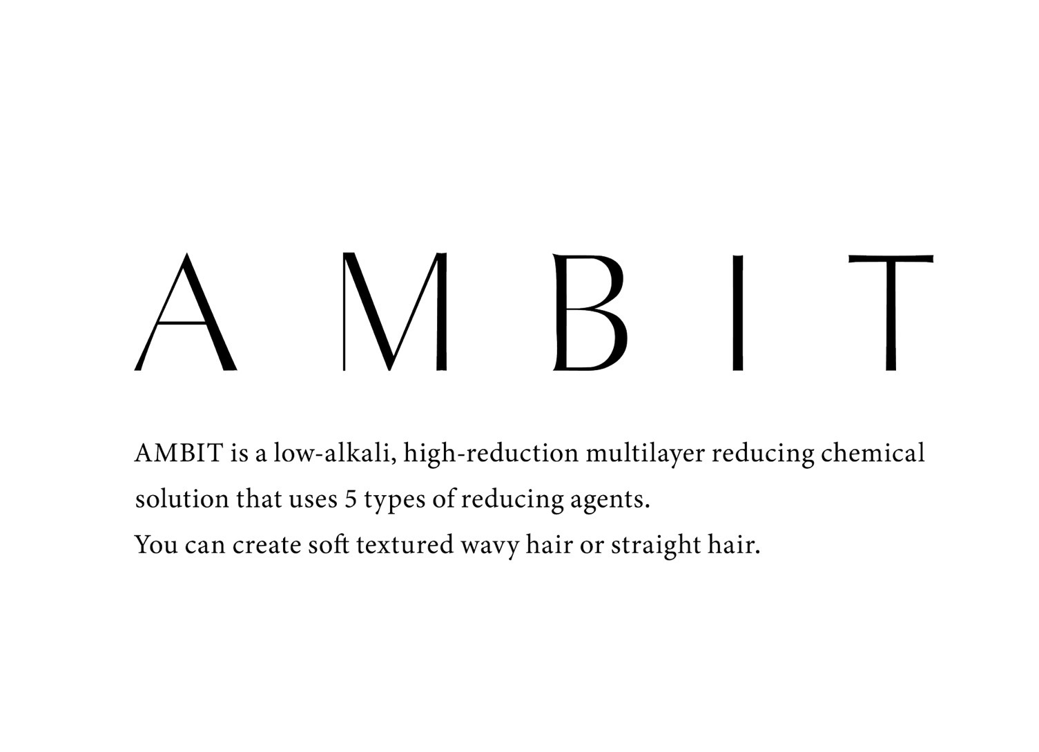 AMBIT（アンビット）
