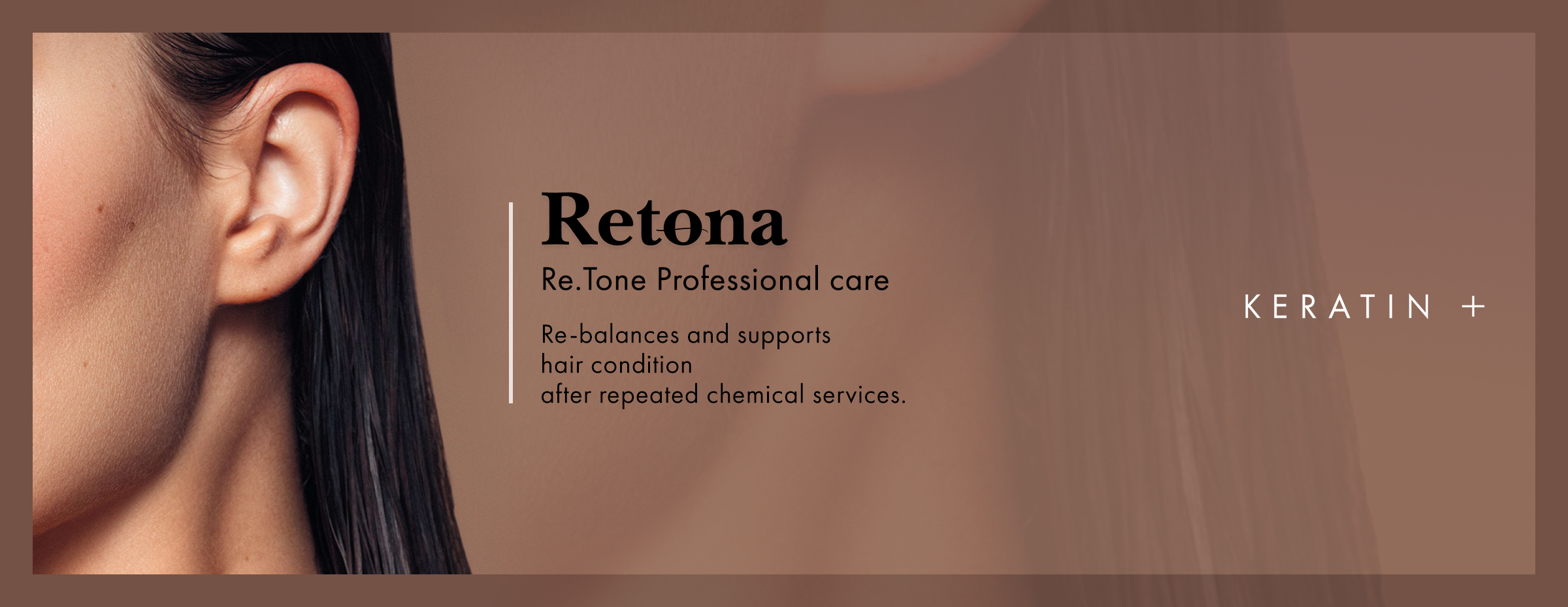 Retona（リトナ）