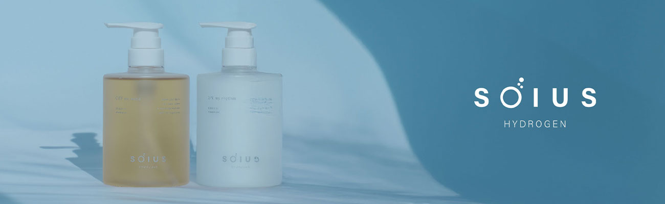 SOIUS（ソイス）