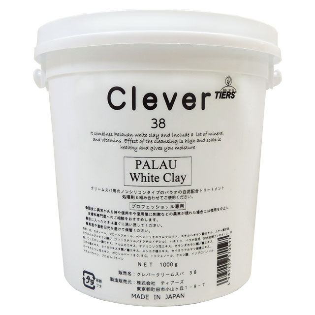クレバークリームスパ（パラオの白泥）1000g