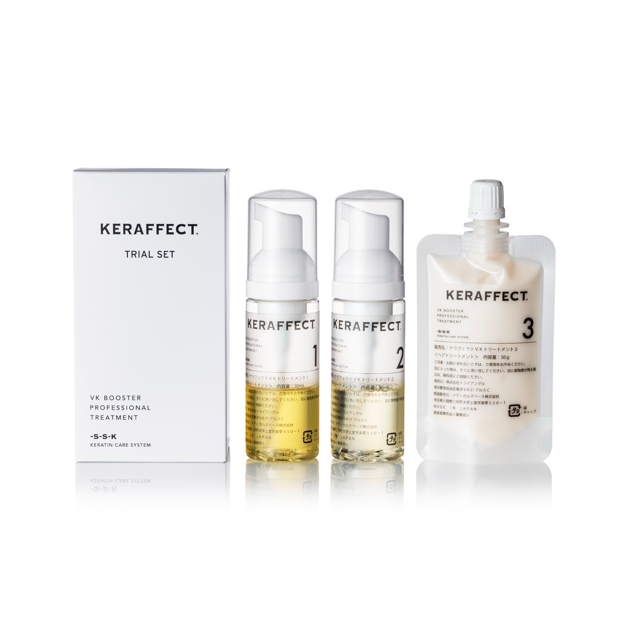 ケラフェクト VKブースター TRIAL SET（30ml/30ml/50g）