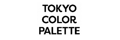 東京カラーパレット