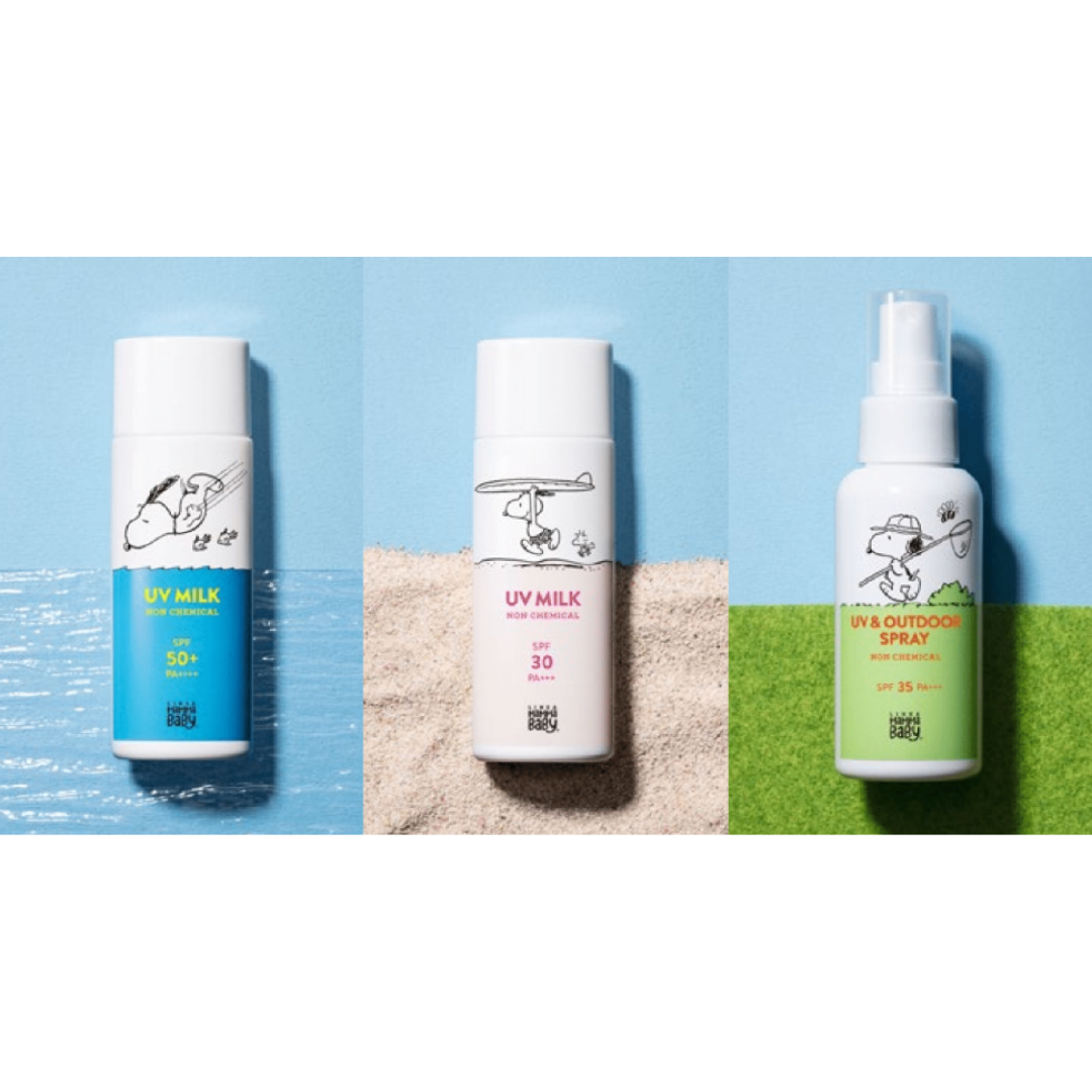 5月より出荷開始【数量限定】ママベビー　SNOOPY UVシリーズ