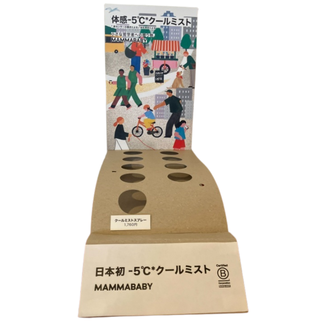 ▽商品購入の方無料▽ ママベビー  2026クールミスト什器【W150】