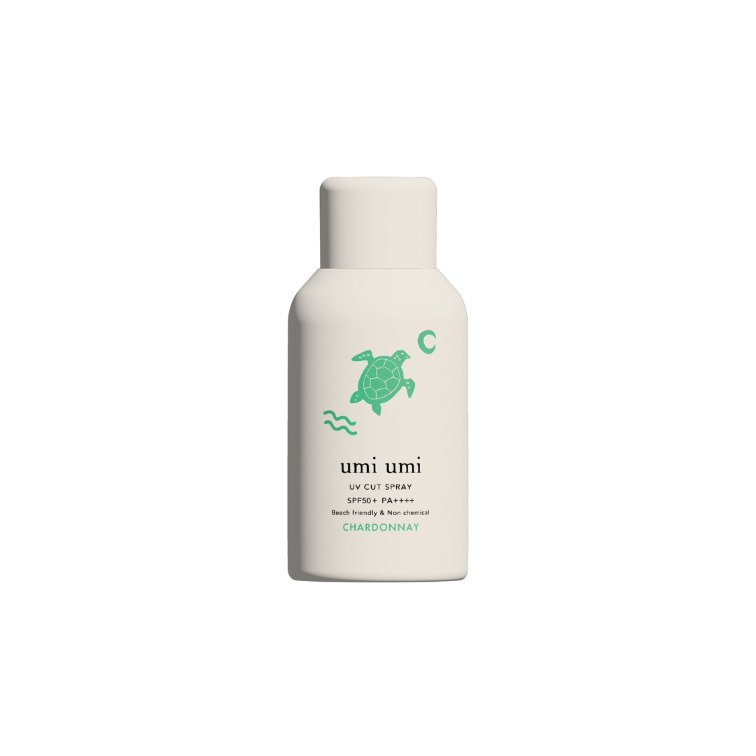※ご予約受付中2/26～順次出荷※ umiumi　サンライトUVスプレー　シャルドネ　80g