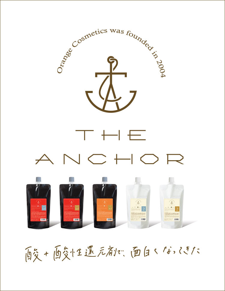 THE ANCHOR（ジアンカー）