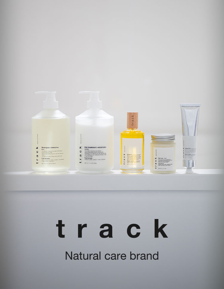 track