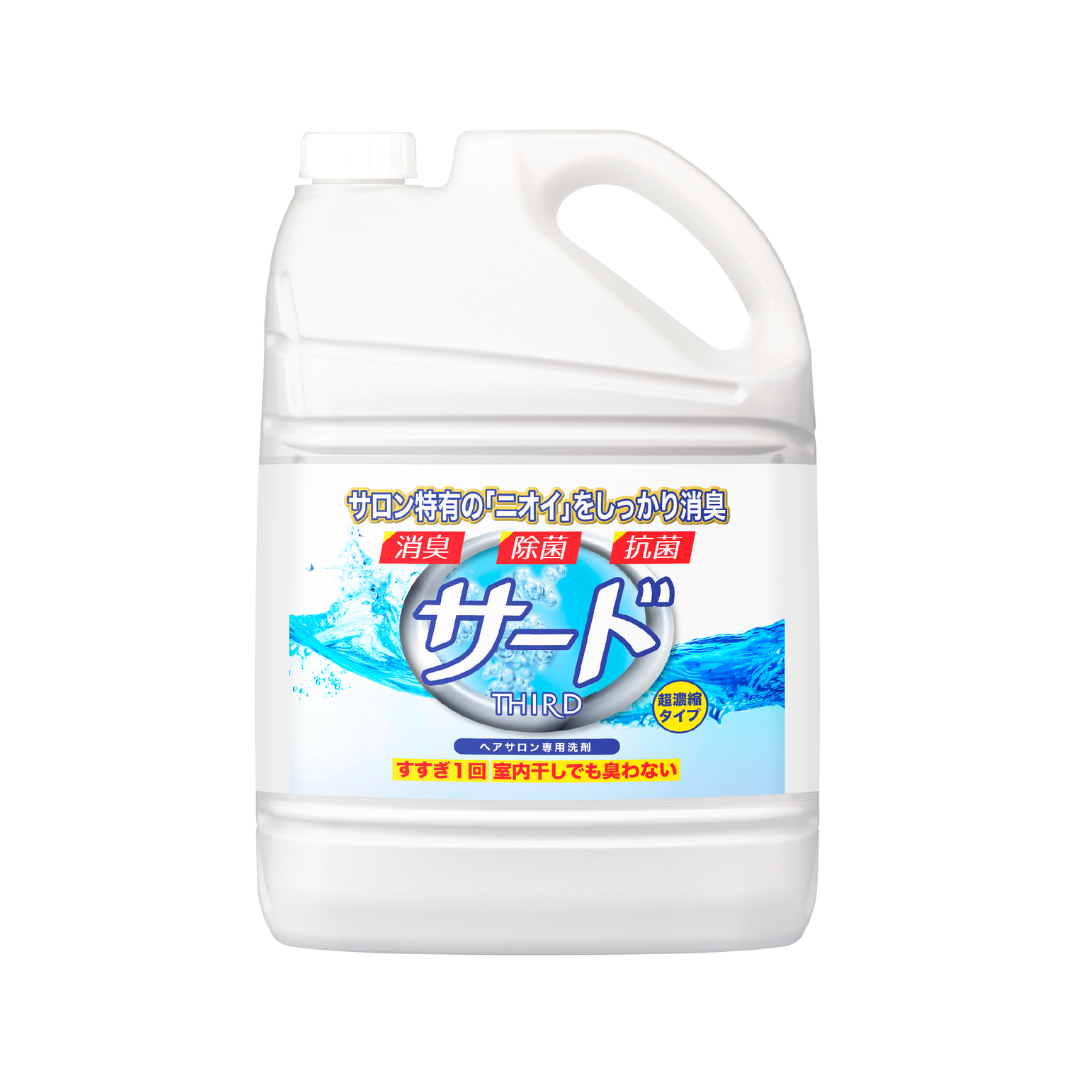 NEWサード 液体洗剤　4kg単品