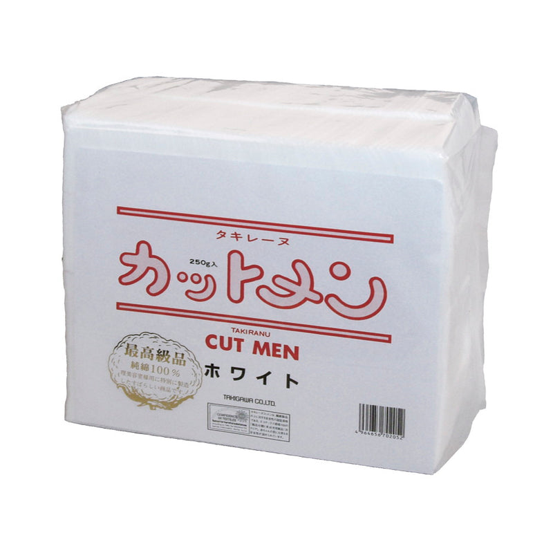 タキレーヌ　カットメン （ホワイト）250g入